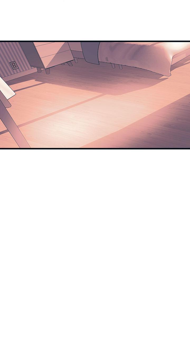 Манга Монохромный дневник - Глава 51 Страница 32