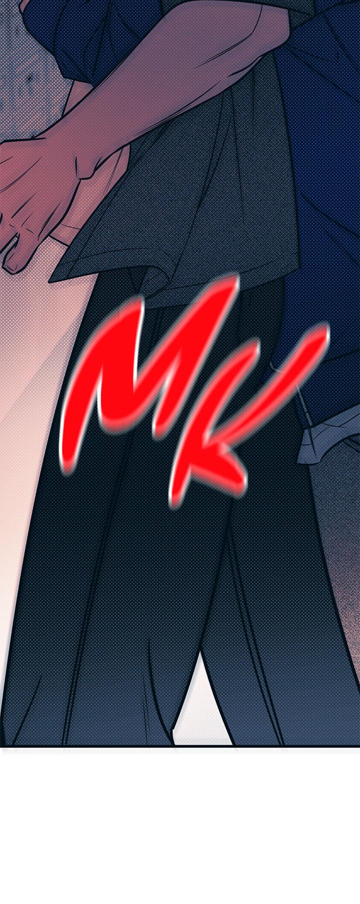 Манга Монохромный дневник - Глава 49 Страница 28