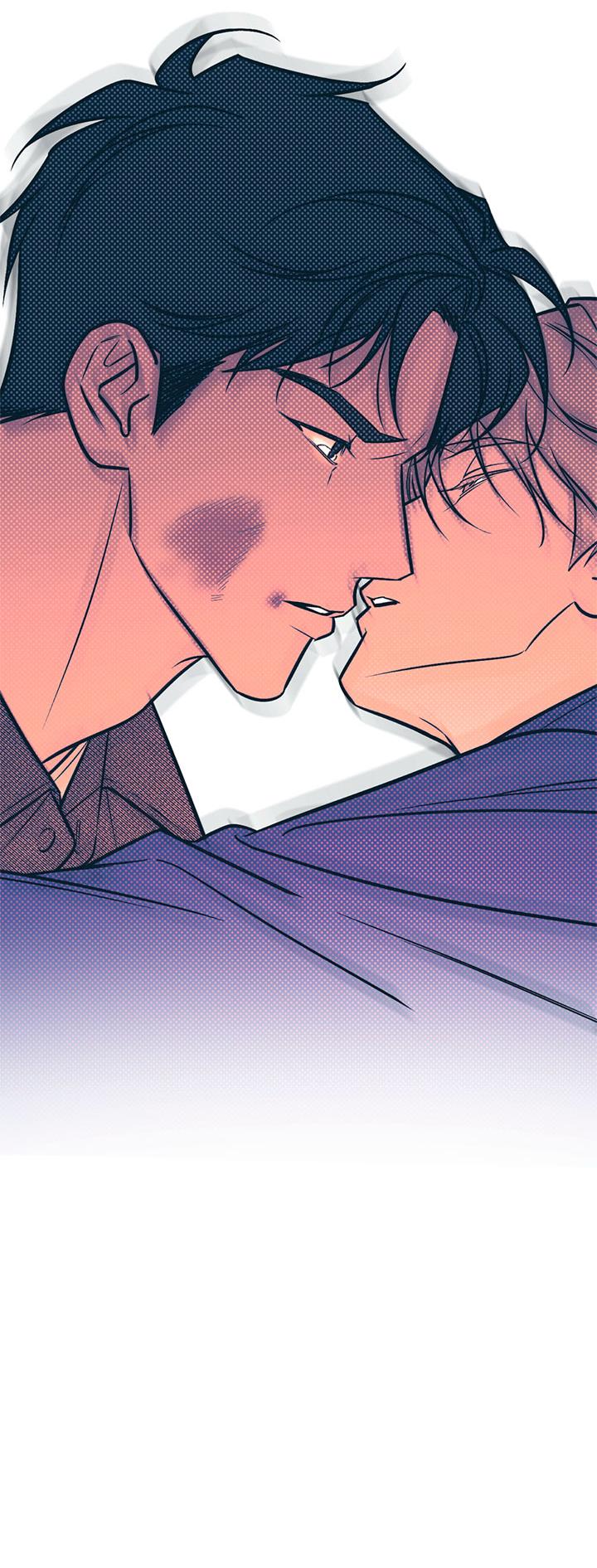 Манга Монохромный дневник - Глава 49 Страница 37