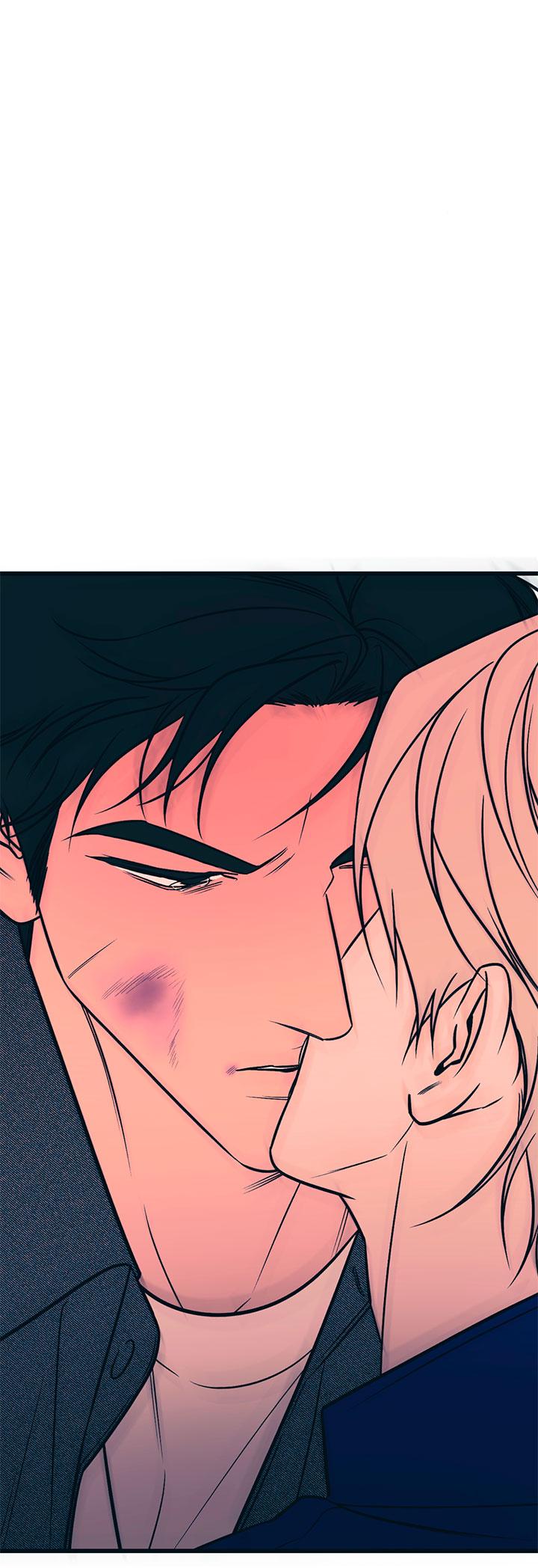 Манга Монохромный дневник - Глава 49 Страница 38