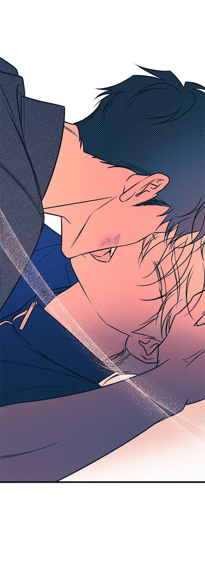 Манга Монохромный дневник - Глава 49 Страница 45