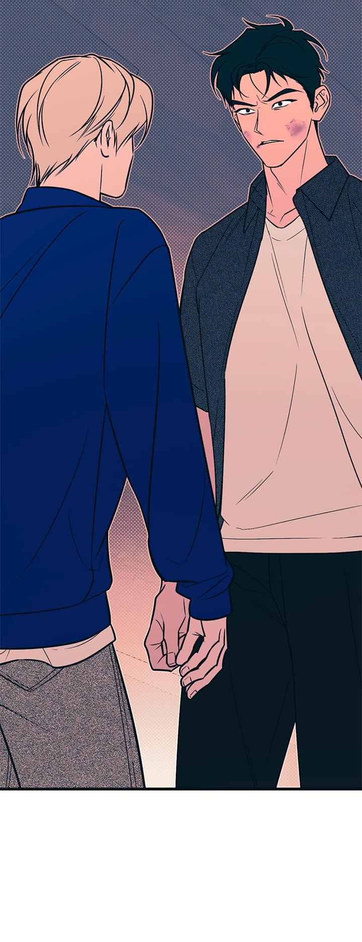 Манга Монохромный дневник - Глава 49 Страница 18