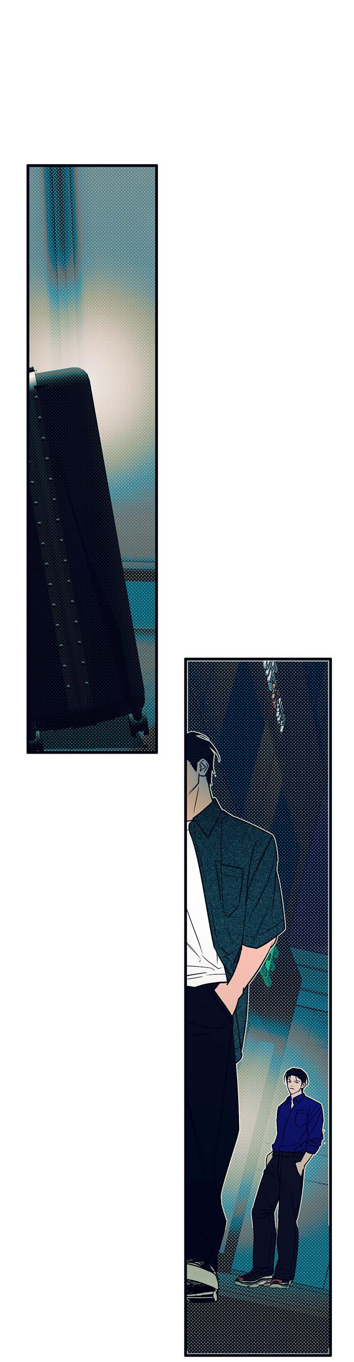 Манга Монохромный дневник - Глава 48 Страница 21