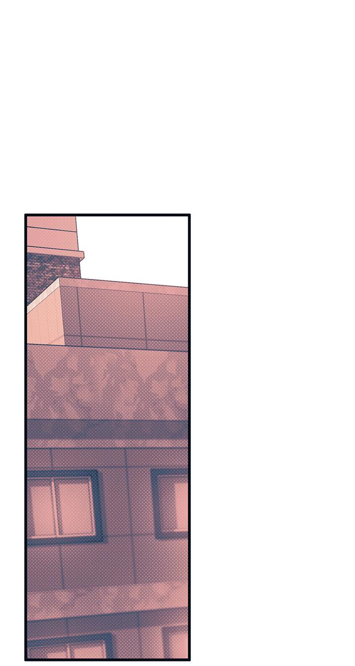 Манга Монохромный дневник - Глава 48 Страница 46