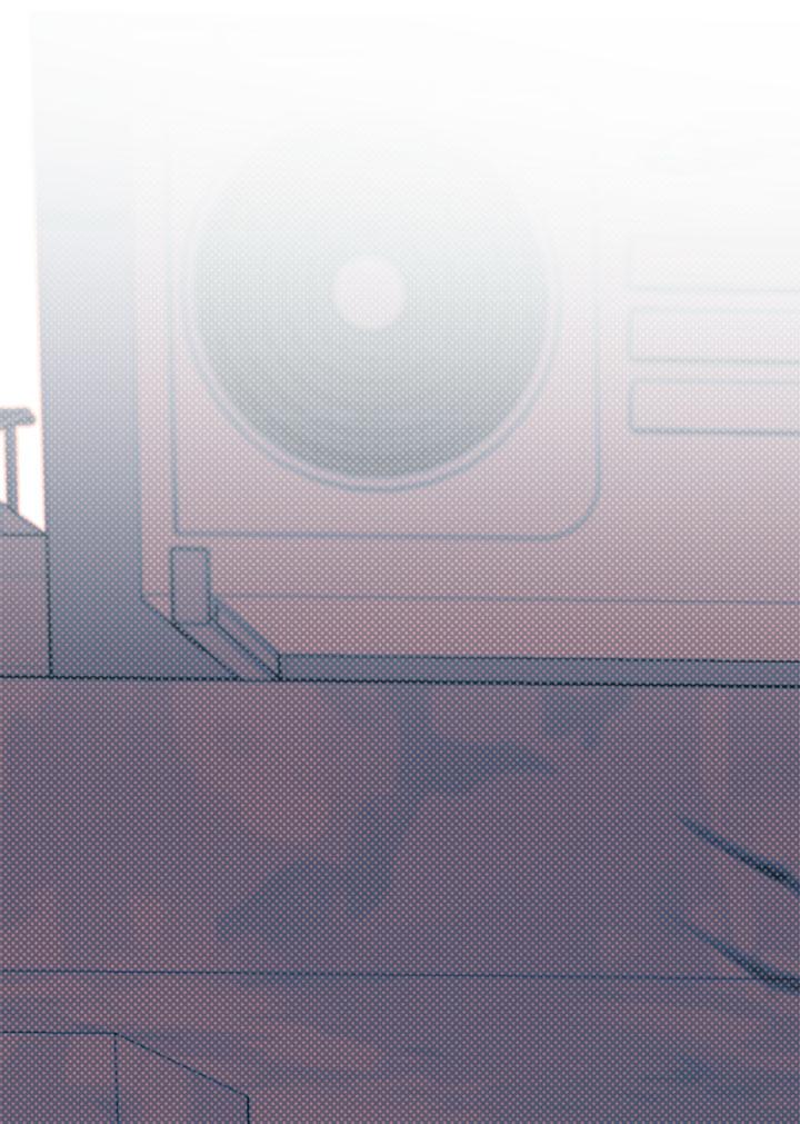 Манга Монохромный дневник - Глава 48 Страница 49