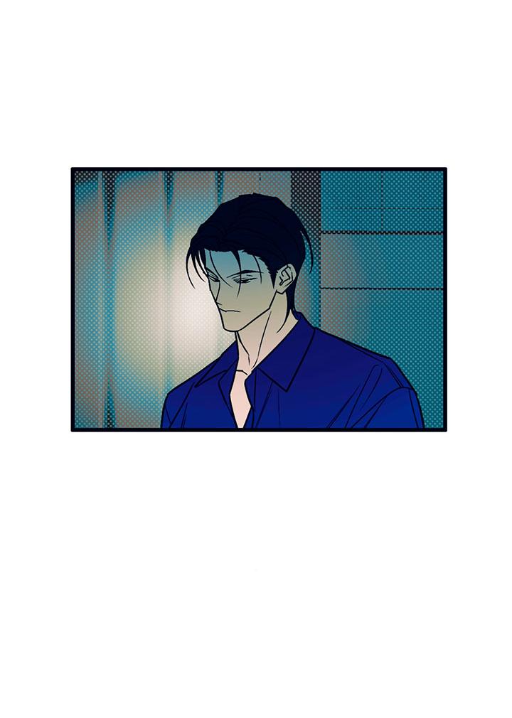 Манга Монохромный дневник - Глава 48 Страница 23