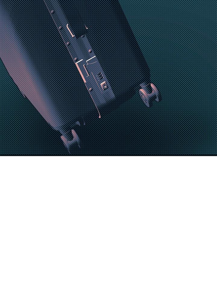 Манга Монохромный дневник - Глава 48 Страница 48