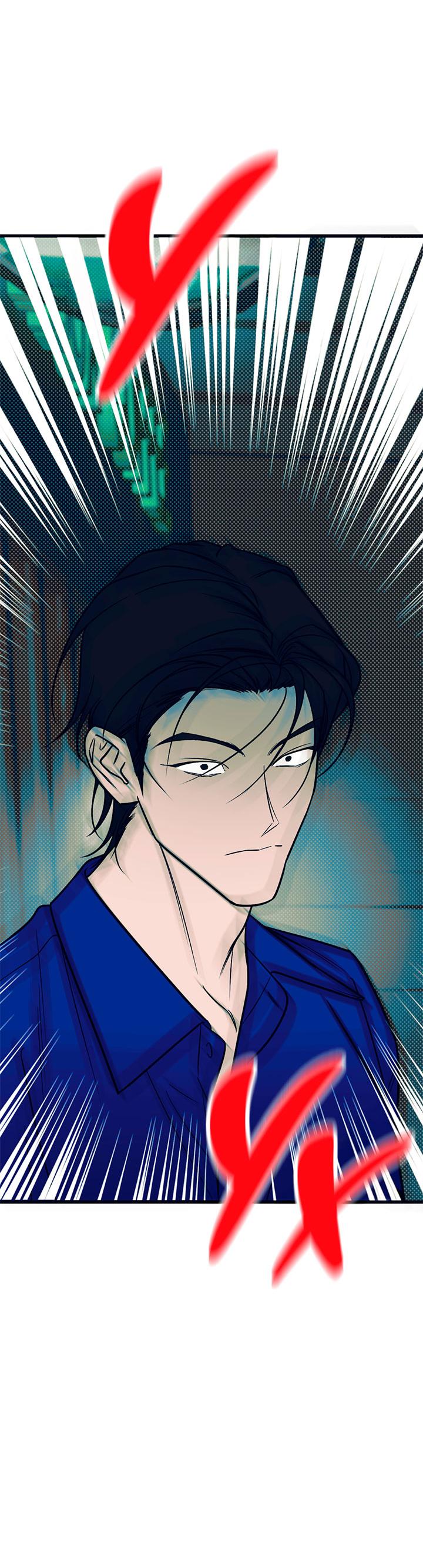 Манга Монохромный дневник - Глава 48 Страница 30