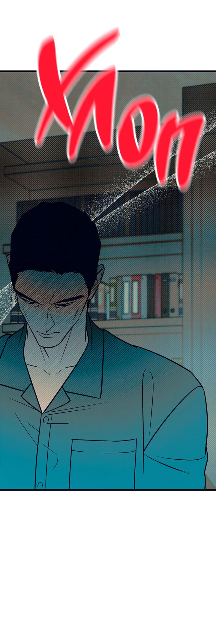 Манга Монохромный дневник - Глава 47 Страница 32