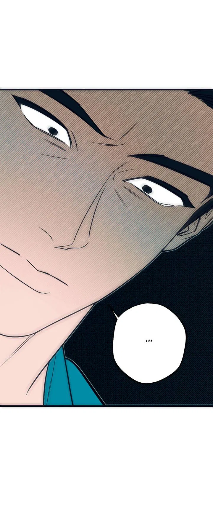 Манга Монохромный дневник - Глава 47 Страница 18