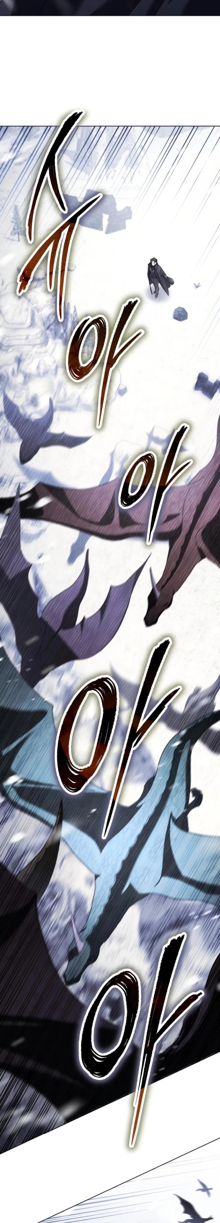 Манга Тёмный маг 999 уровня стала принцессой - Глава 79 Страница 9