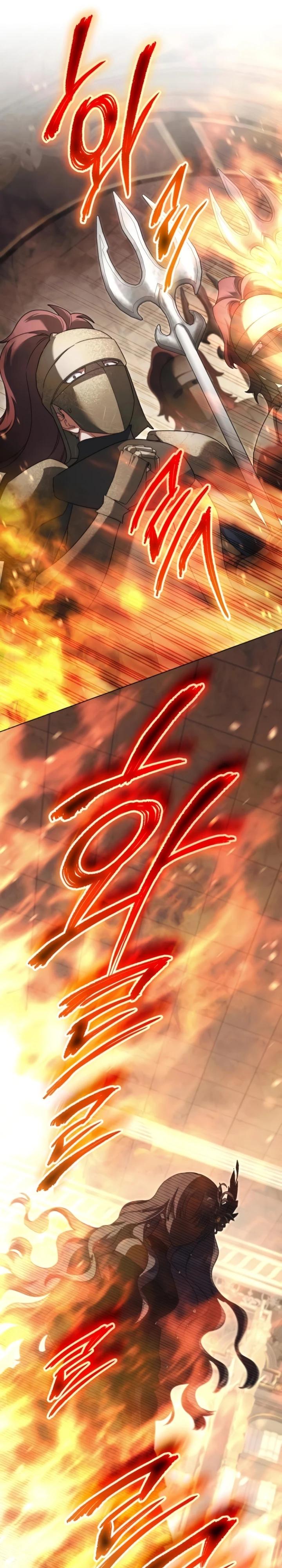 Манга Тёмный маг 999 уровня стала принцессой - Глава 79 Страница 4