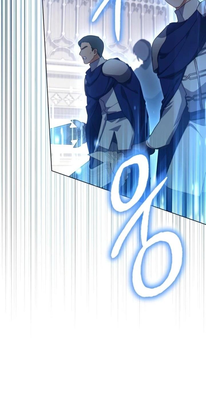 Манга Тёмный маг 999 уровня стала принцессой - Глава 83 Страница 31