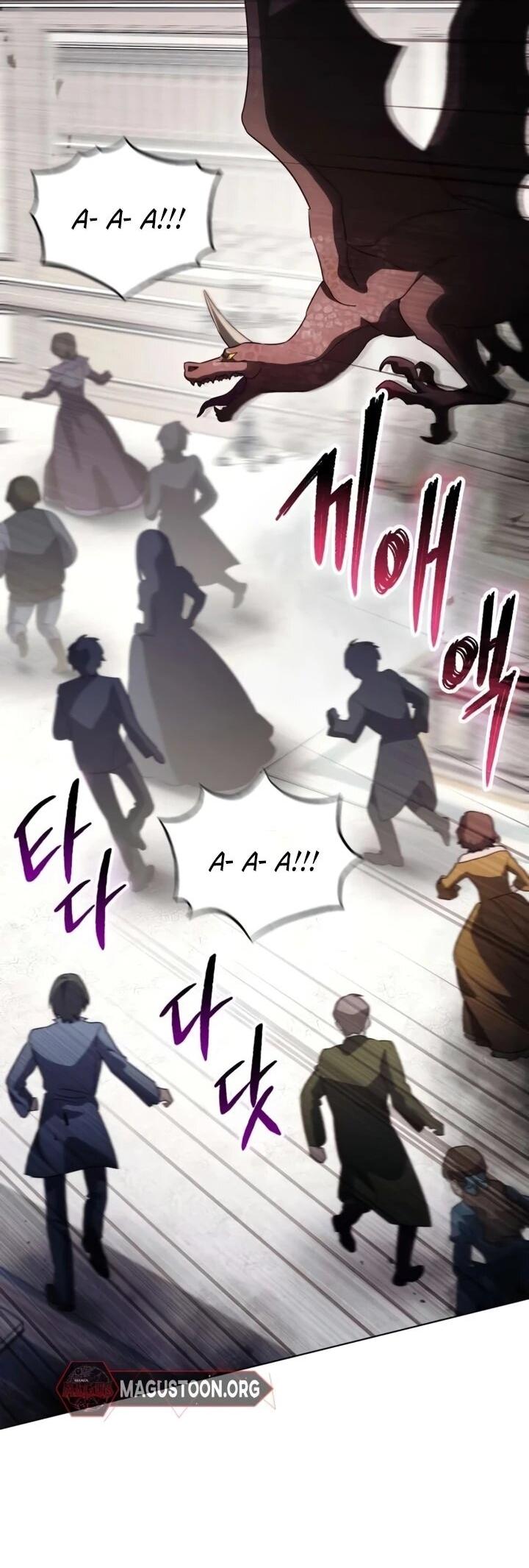 Манга Тёмный маг 999 уровня стала принцессой - Глава 83 Страница 10