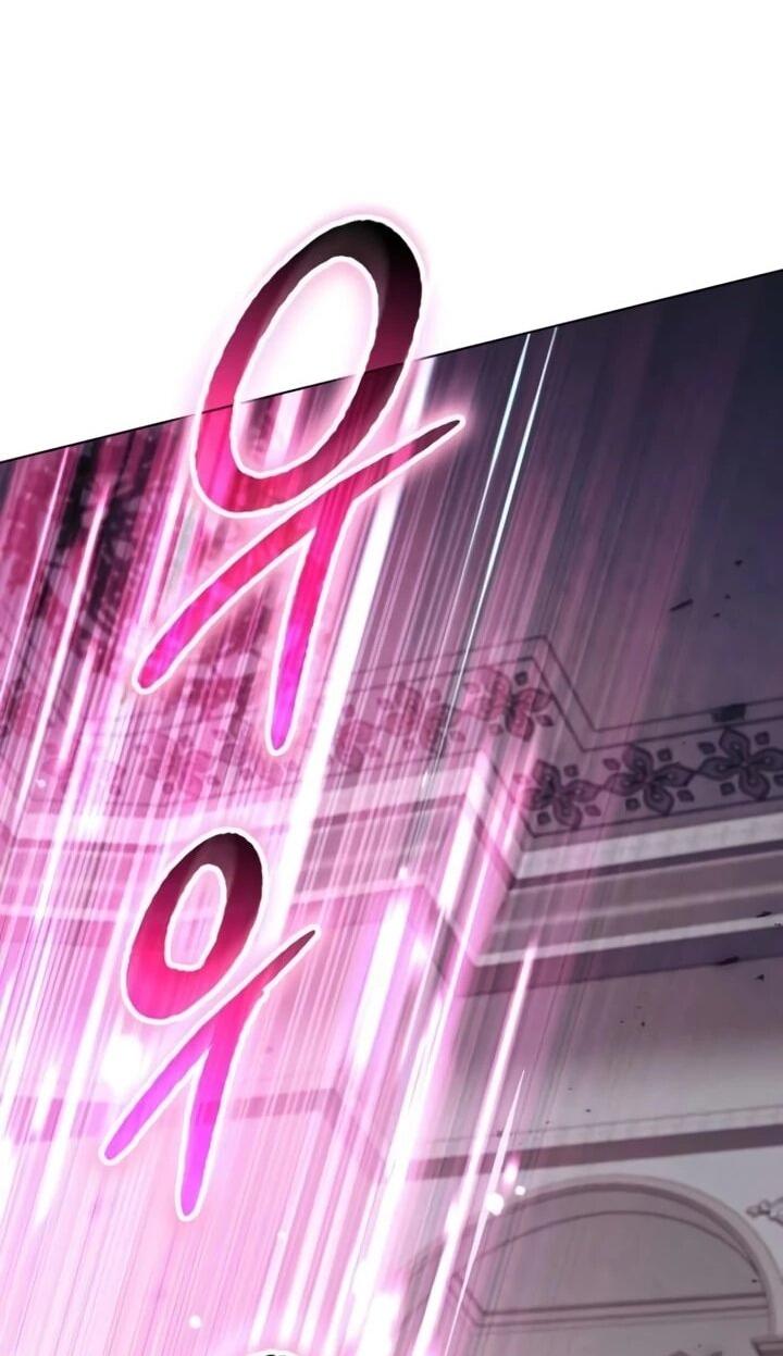 Манга Тёмный маг 999 уровня стала принцессой - Глава 83 Страница 11