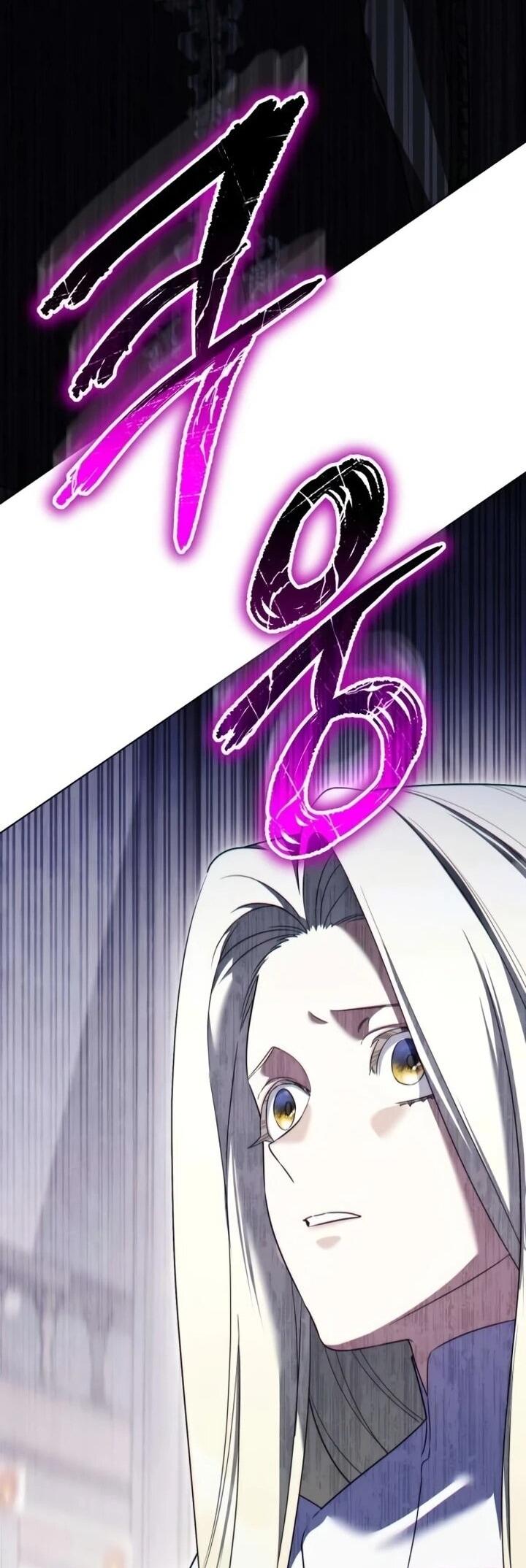 Манга Тёмный маг 999 уровня стала принцессой - Глава 82 Страница 77