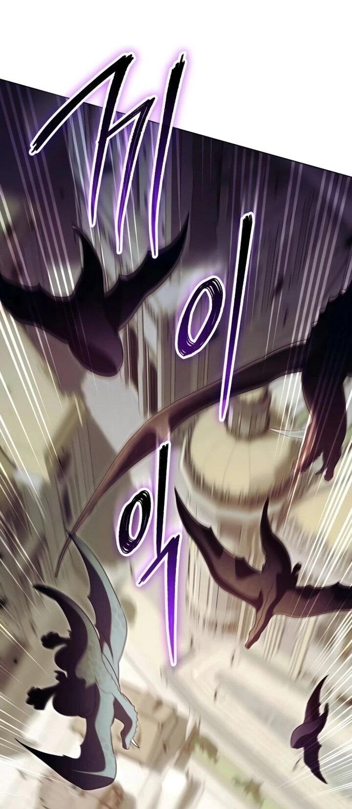 Манга Тёмный маг 999 уровня стала принцессой - Глава 82 Страница 79