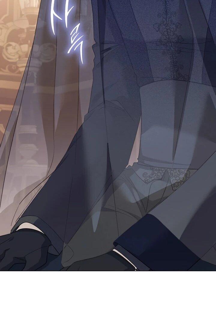 Манга Тёмный маг 999 уровня стала принцессой - Глава 86 Страница 31