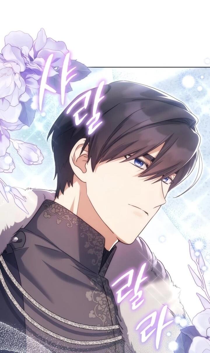 Манга Тёмный маг 999 уровня стала принцессой - Глава 85 Страница 57