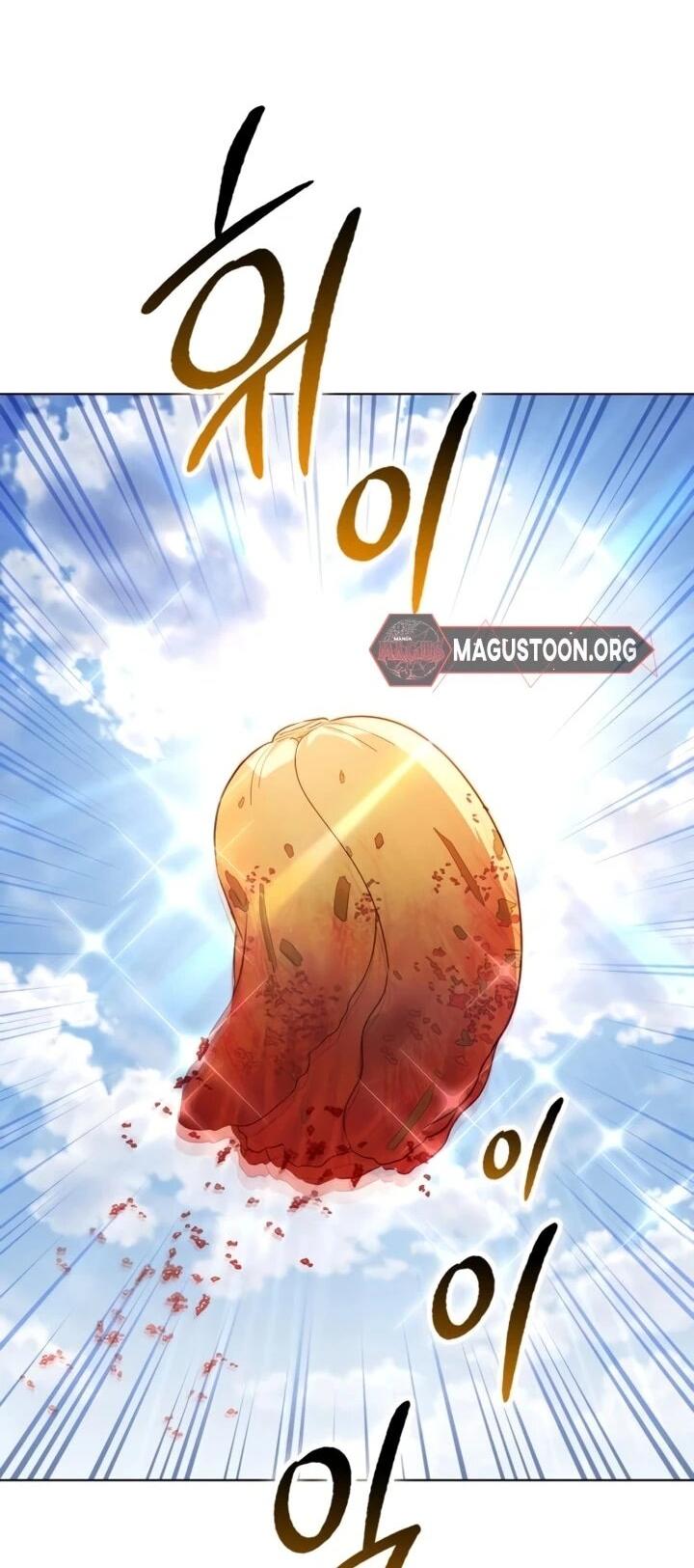 Манга Тёмный маг 999 уровня стала принцессой - Глава 85 Страница 6