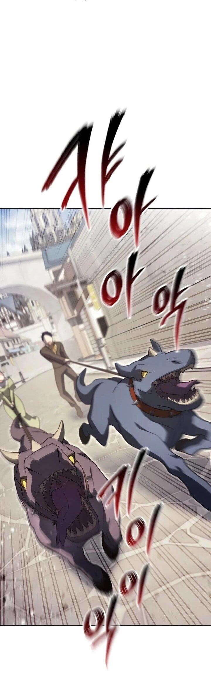 Манга Тёмный маг 999 уровня стала принцессой - Глава 85 Страница 30