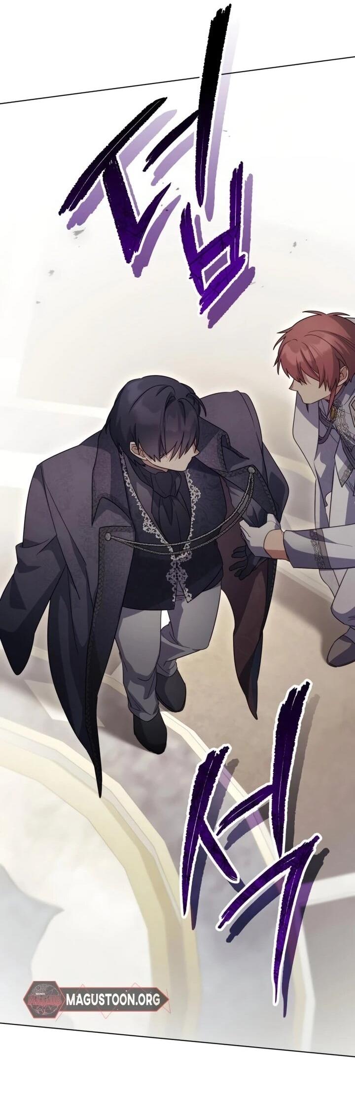 Манга Тёмный маг 999 уровня стала принцессой - Глава 84 Страница 28