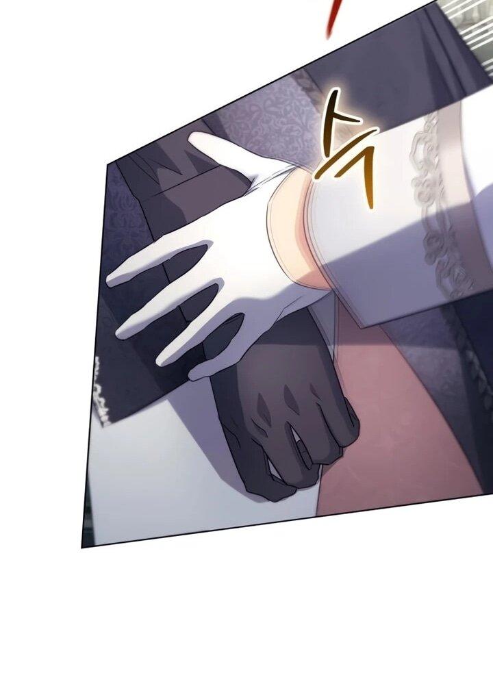 Манга Тёмный маг 999 уровня стала принцессой - Глава 84 Страница 27