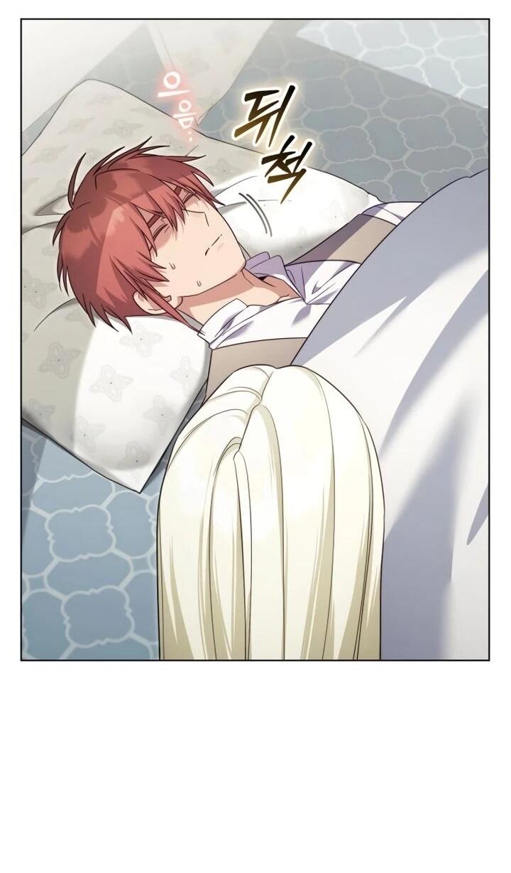 Манга Тёмный маг 999 уровня стала принцессой - Глава 84 Страница 45