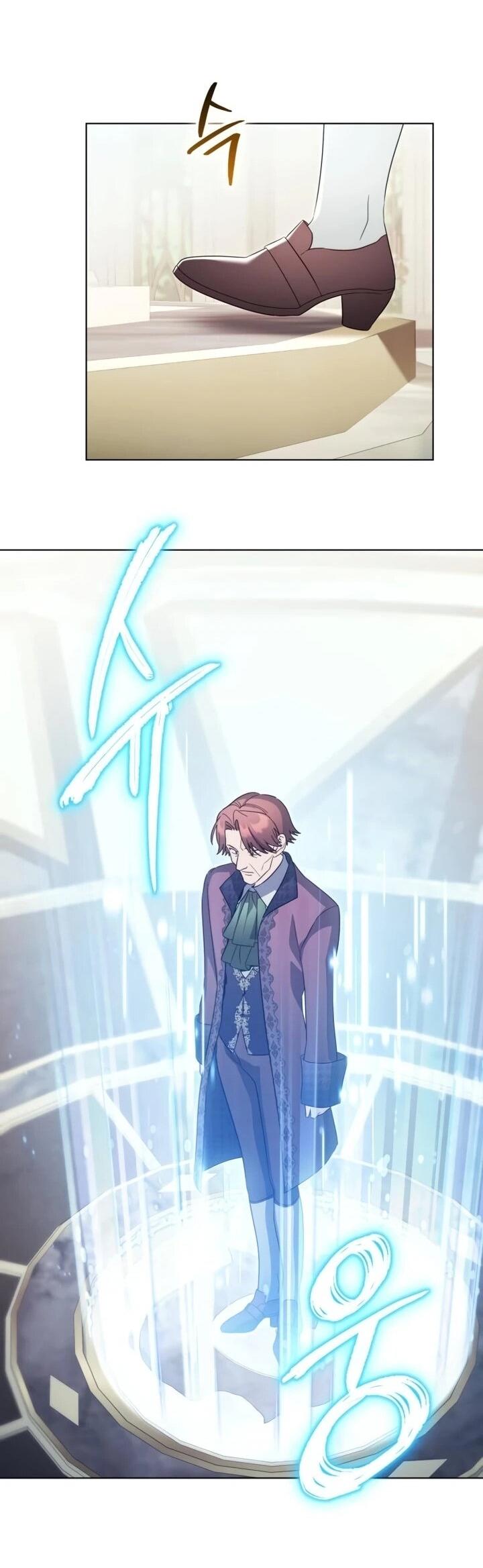 Манга Тёмный маг 999 уровня стала принцессой - Глава 84 Страница 23