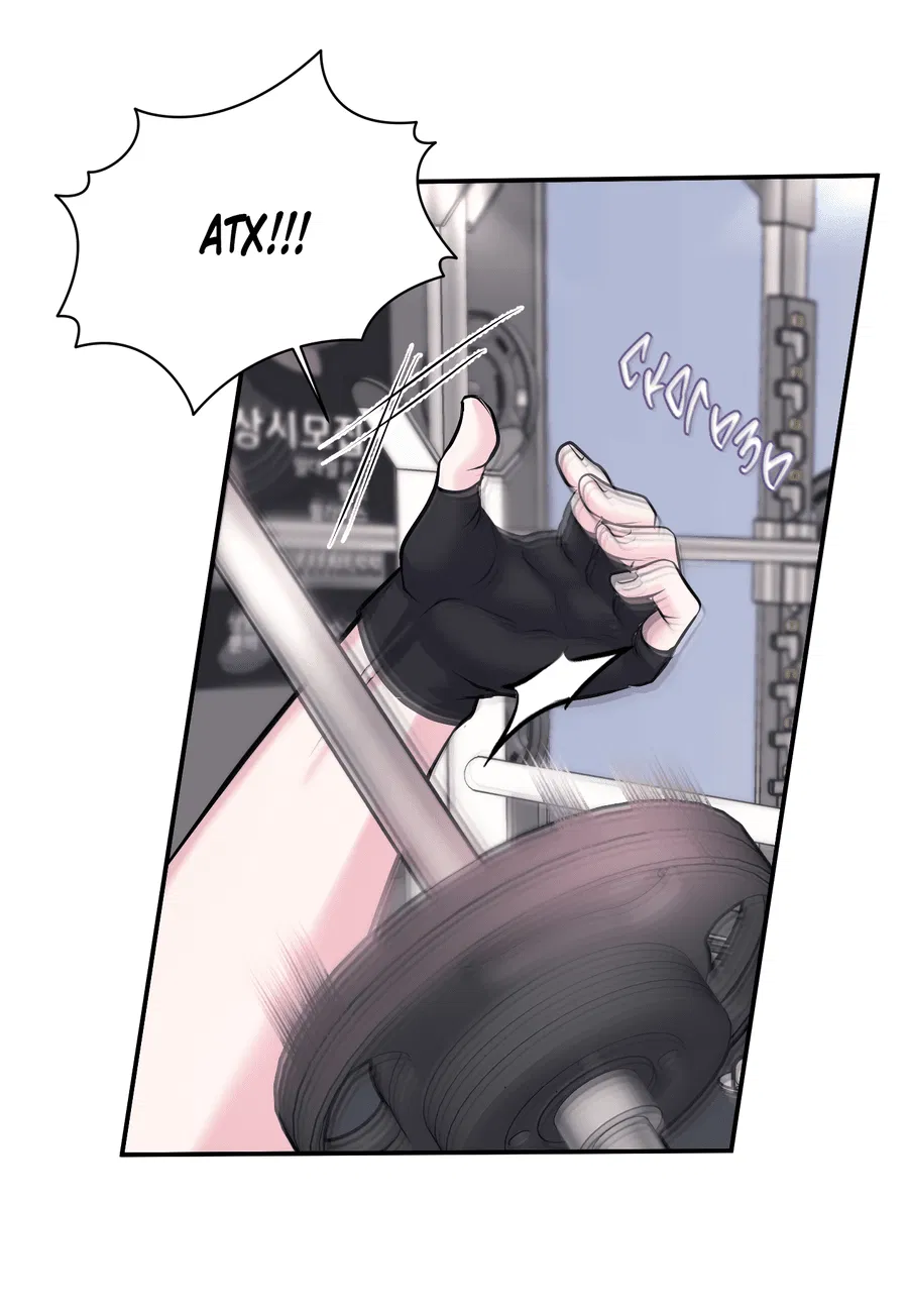 Манга Уважение к вкусу - Глава 24 Страница 24