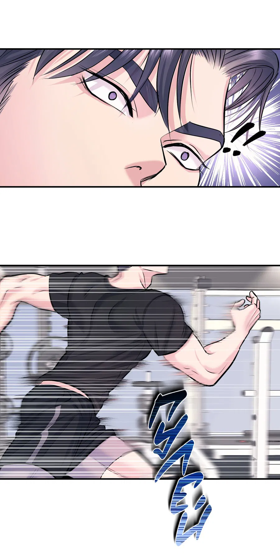 Манга Уважение к вкусу - Глава 24 Страница 25