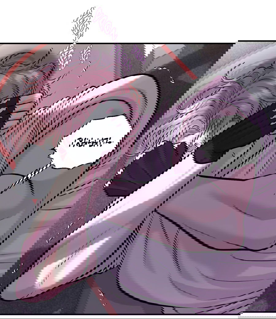 Манга Уважение к вкусу - Глава 24 Страница 26