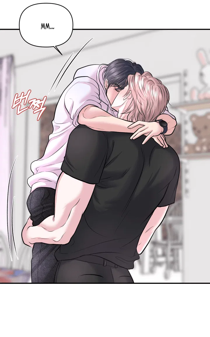 Манга Уважение к вкусу - Глава 22 Страница 30