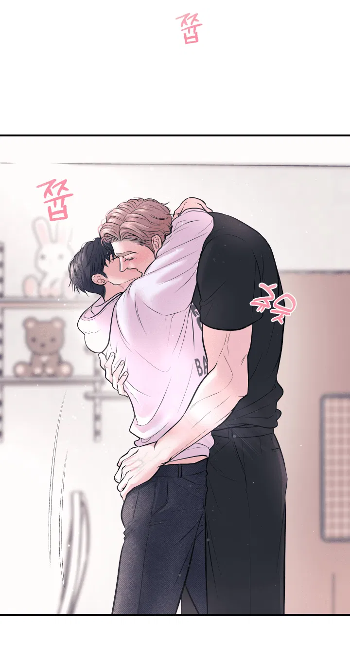 Манга Уважение к вкусу - Глава 22 Страница 27