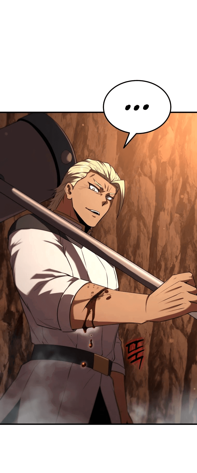 Манга Злодей-хитрец из академии демонов - Глава 47 Страница 52