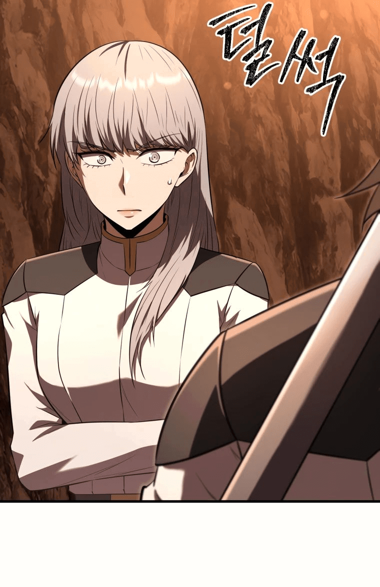 Манга Злодей-хитрец из академии демонов - Глава 47 Страница 64