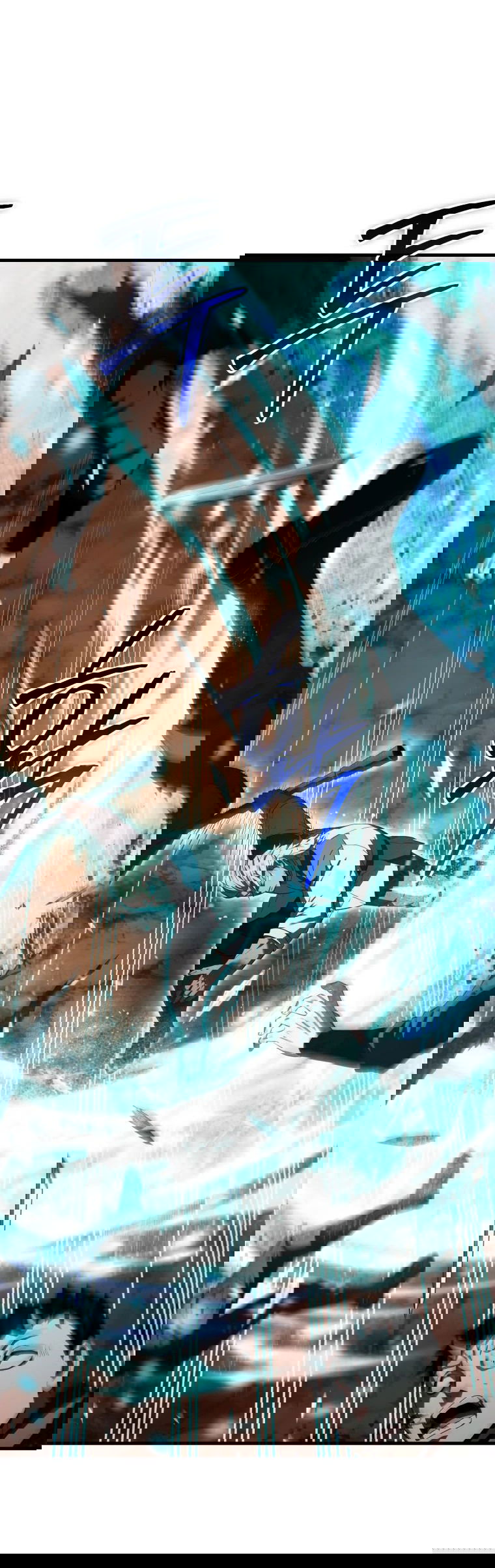 Манга Злодей-хитрец из академии демонов - Глава 47 Страница 23