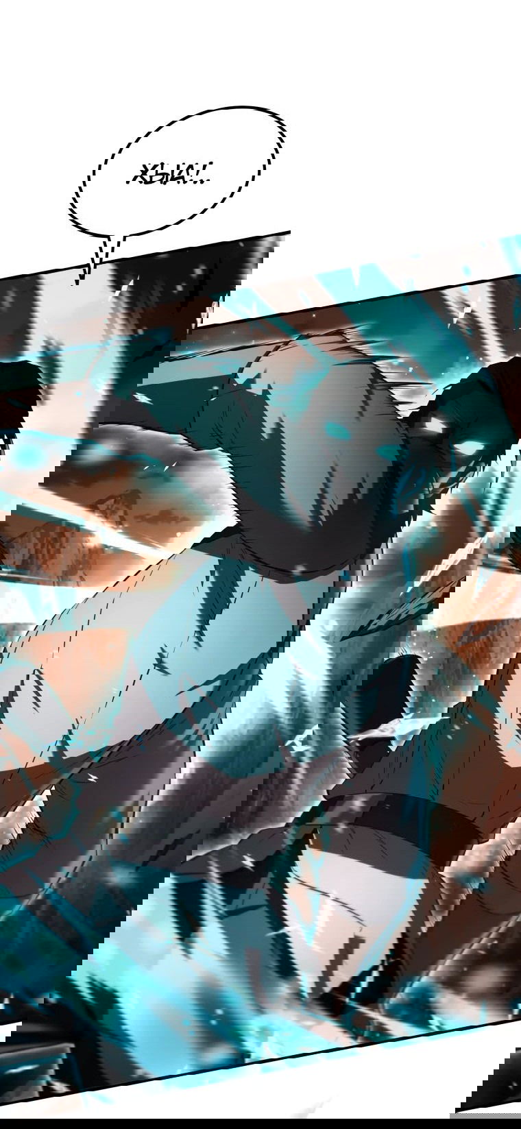 Манга Злодей-хитрец из академии демонов - Глава 47 Страница 24