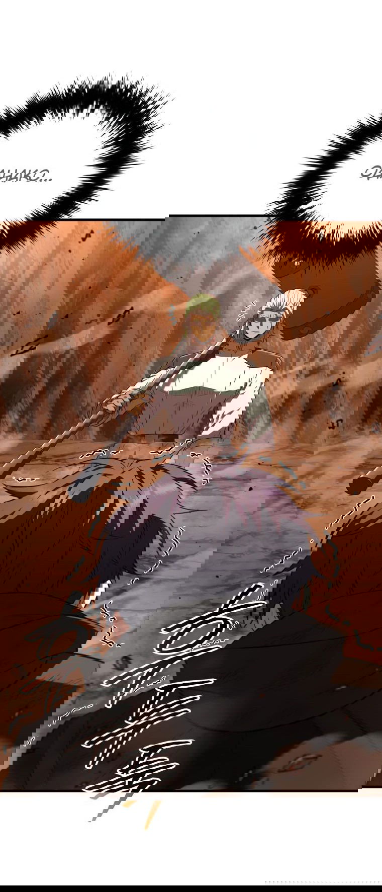 Манга Злодей-хитрец из академии демонов - Глава 47 Страница 61