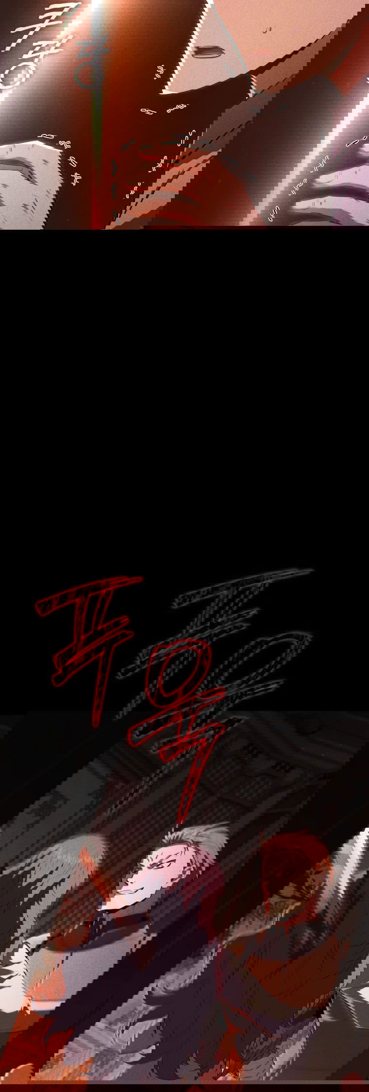 Манга Злодей-хитрец из академии демонов - Глава 46 Страница 16