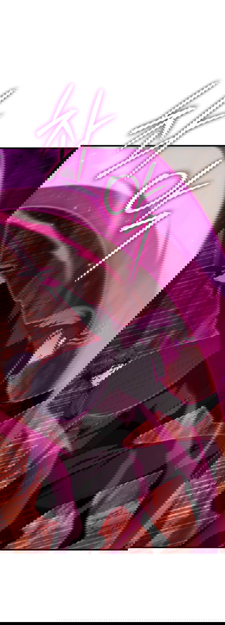 Манга Злодей-хитрец из академии демонов - Глава 46 Страница 55