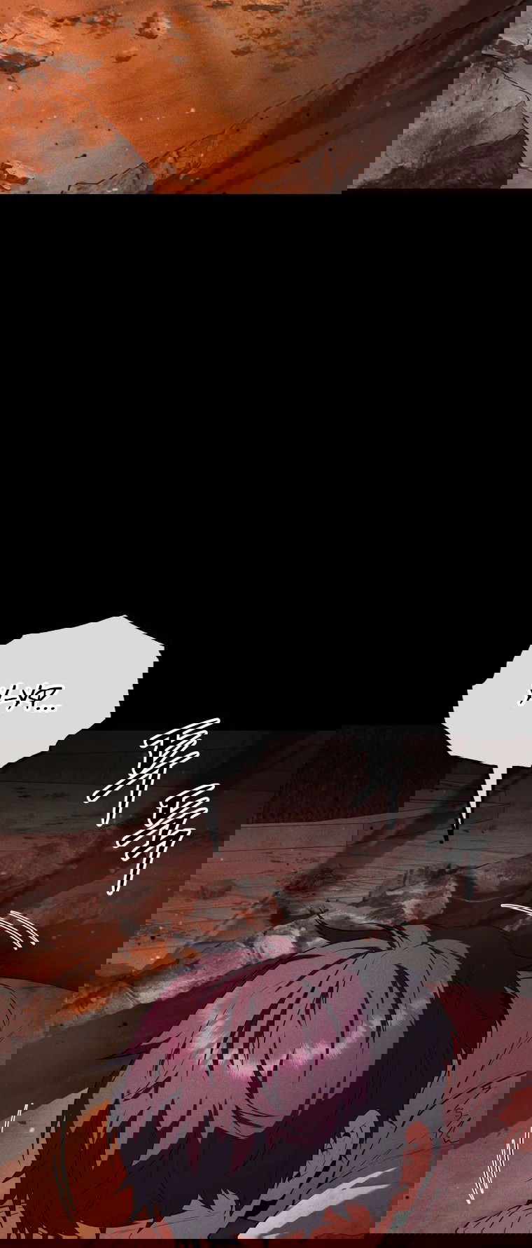 Манга Злодей-хитрец из академии демонов - Глава 46 Страница 28