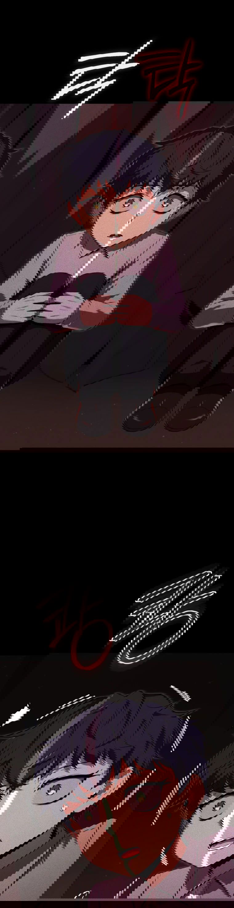 Манга Злодей-хитрец из академии демонов - Глава 46 Страница 14