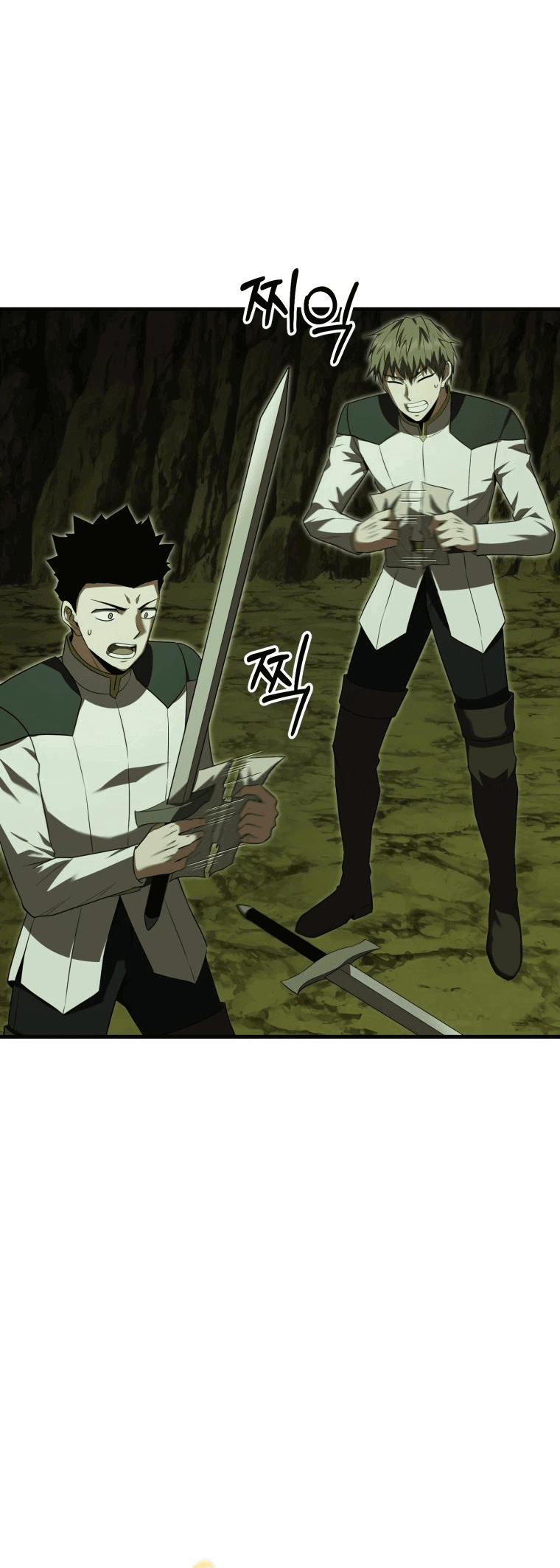 Манга Злодей-хитрец из академии демонов - Глава 46 Страница 63