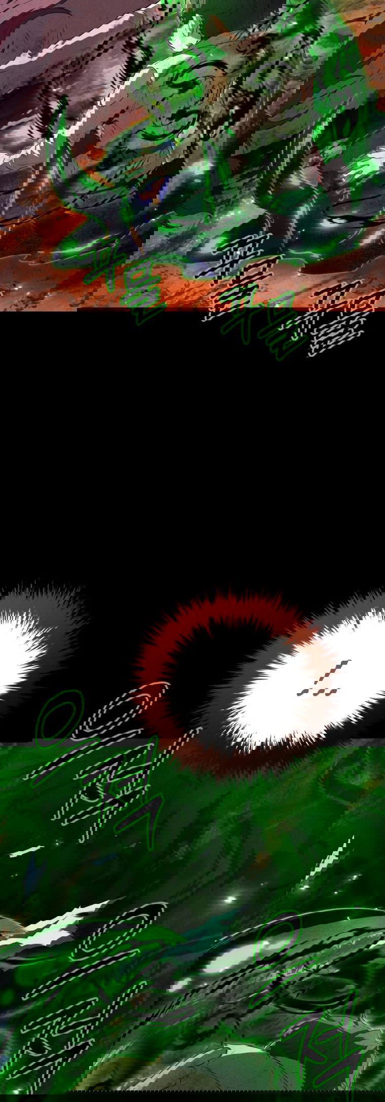 Манга Злодей-хитрец из академии демонов - Глава 46 Страница 32