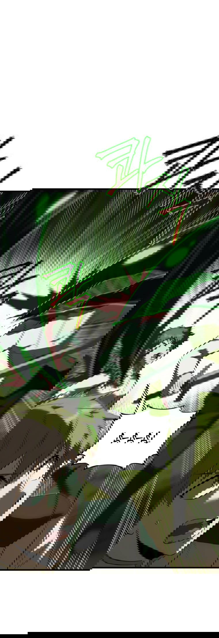 Манга Злодей-хитрец из академии демонов - Глава 46 Страница 53