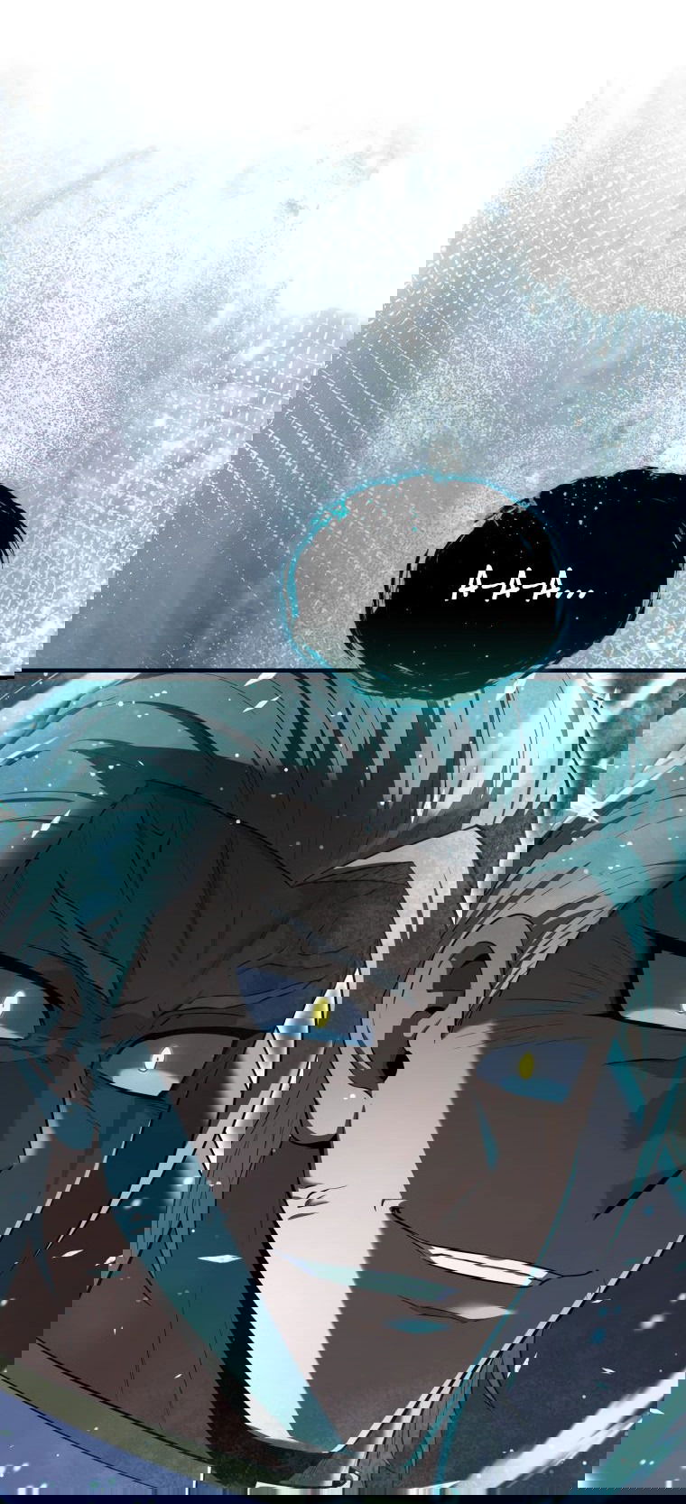 Манга Злодей-хитрец из академии демонов - Глава 46 Страница 72