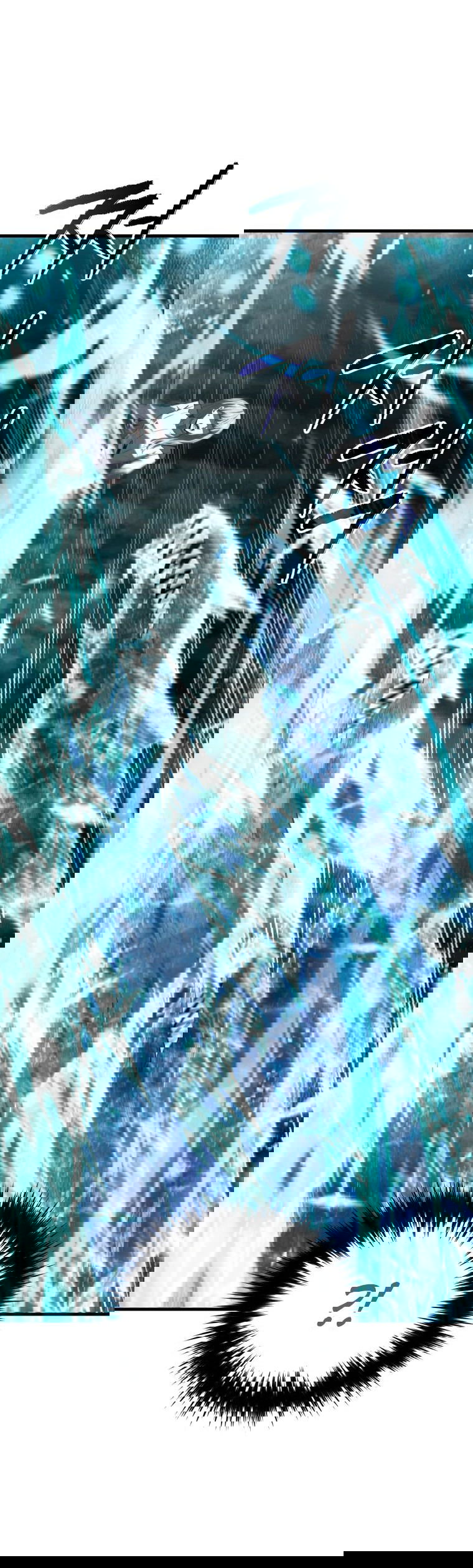 Манга Злодей-хитрец из академии демонов - Глава 46 Страница 68