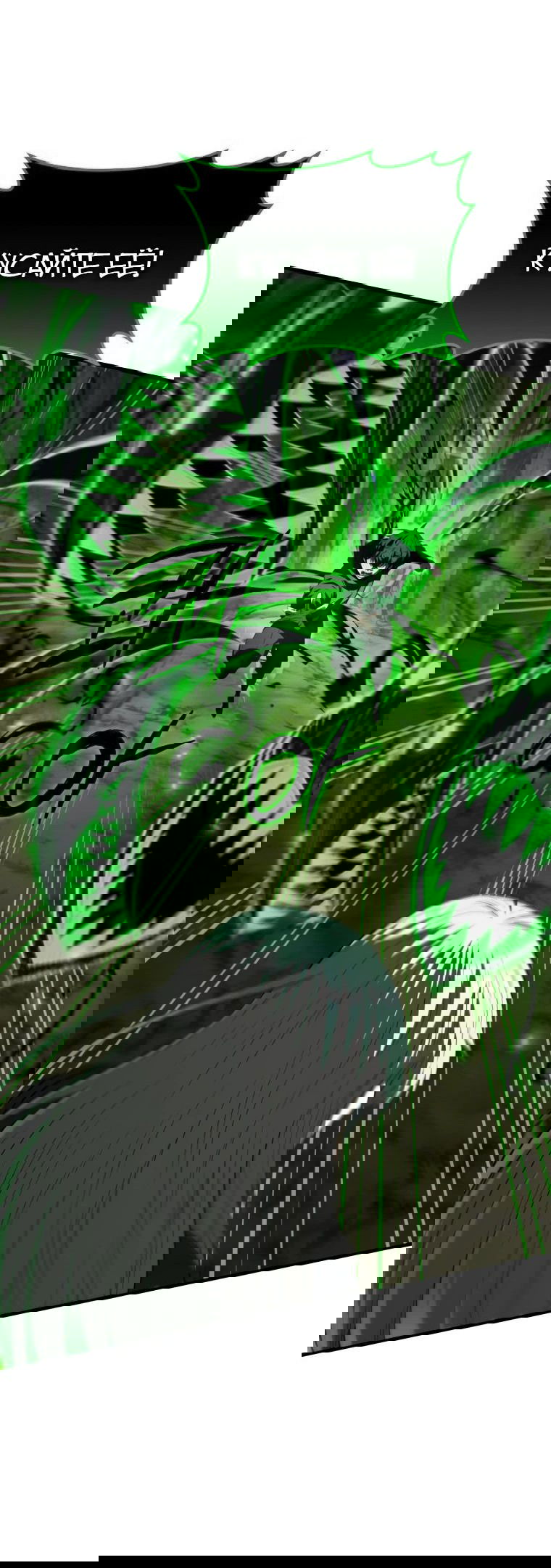 Манга Злодей-хитрец из академии демонов - Глава 46 Страница 67