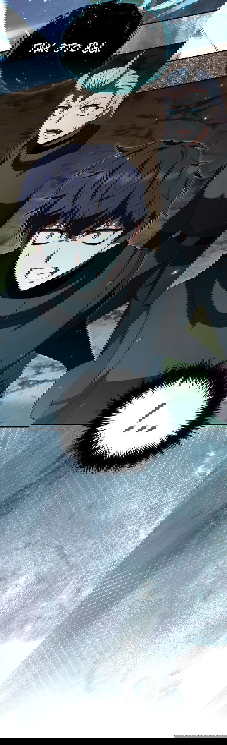 Манга Злодей-хитрец из академии демонов - Глава 46 Страница 73